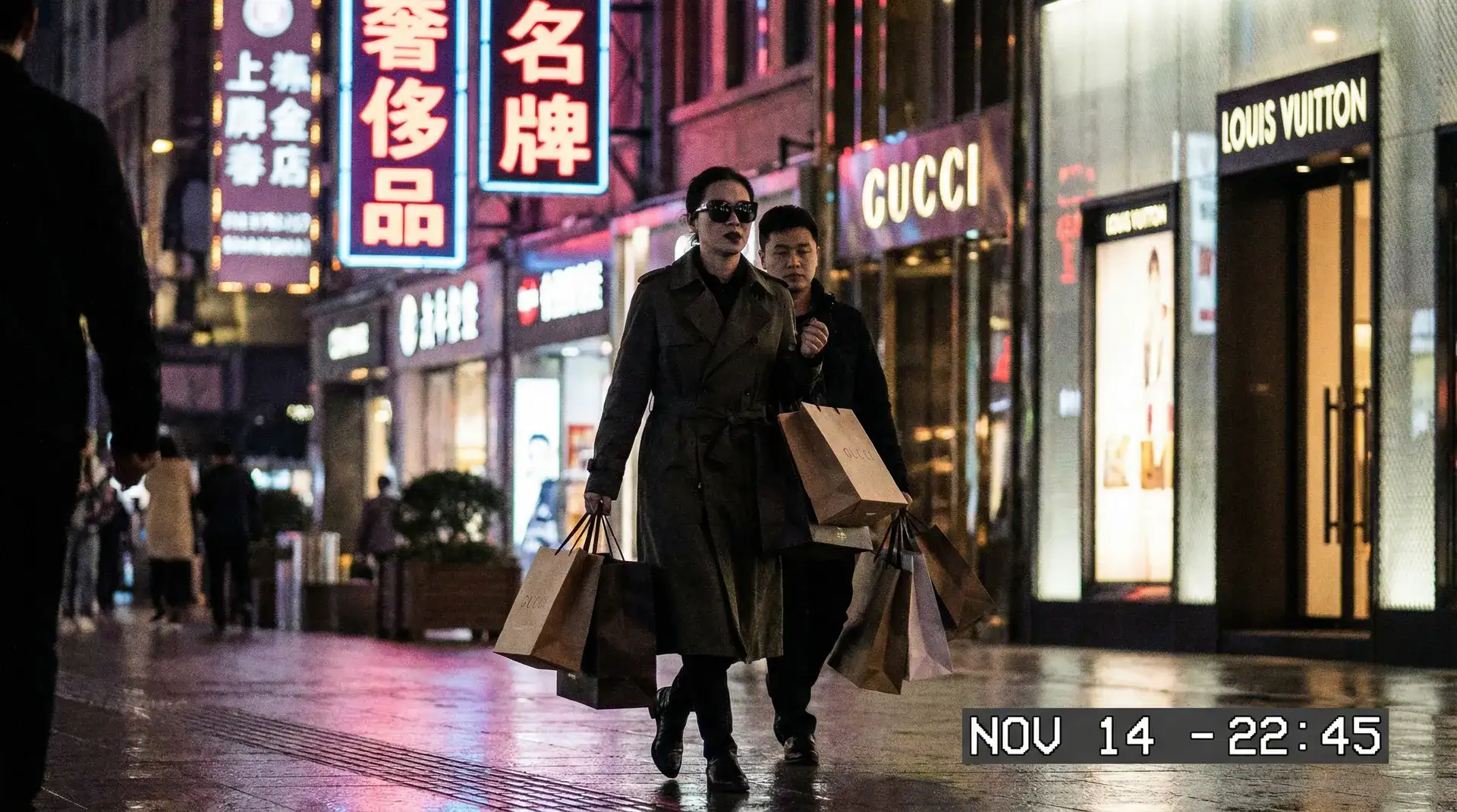 利来国际平台 - 奢侈品购物被拍